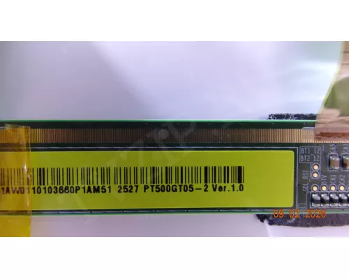 CC02500D518V01 IRBIS 50U1YDX125BS2