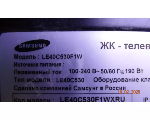 BN41-01536B BN94-04175V SAMSUNG LE40C530F1W