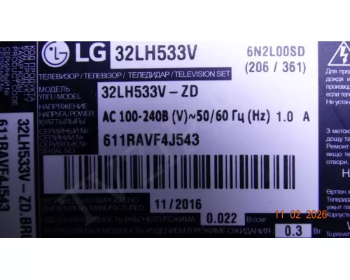 EAX66748005(1.0) EBU63665921 LG 32LH533V