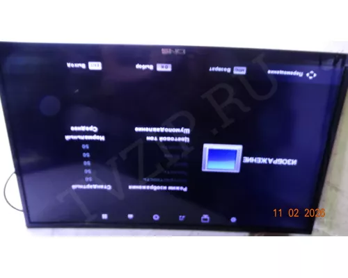 LK-PL320408J DNS модель не установлена