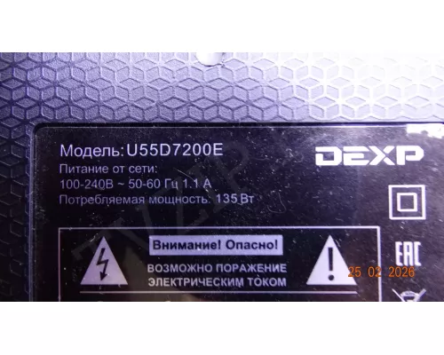 TP.MS3686.PC821 DEXP U55D7200E