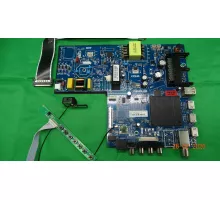 CV962D4-D55 VR 43VU05BS