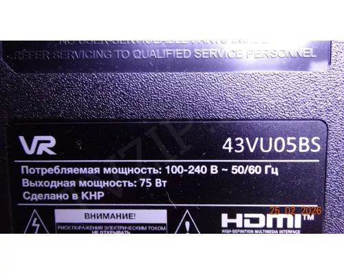 MS-T430-D06K-3030-E5-07-A1 VR 43VU05BS