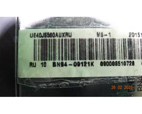 BN41-02353B BN94-09121K SAMSUNG UE40J5500AU