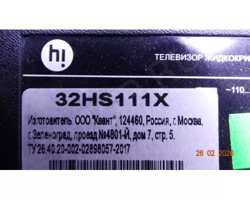 CC02320D562V08 HI 32HS111X