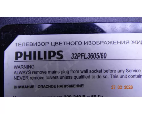 715G3816-P03-H20-002U PHILIPS 32PFL3605/60