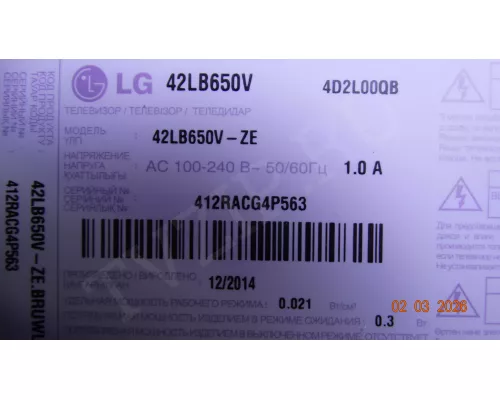 EAX65423701(2.1) LG 42LB650V