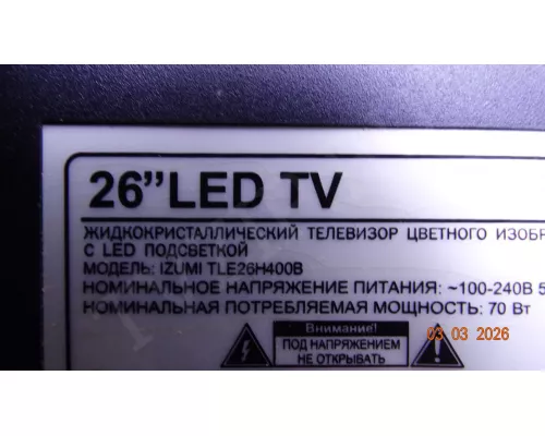 AY068D-4SF21 IZUMI TLE26H400B