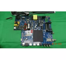 CV9632H-A50 MANYA 65MU03BS