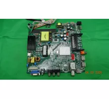 CV512H-B42 DEXP F40B7000E