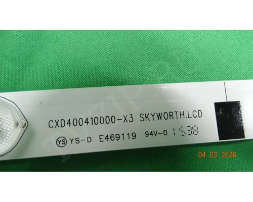 CX400410000-X3 DEXP F40B7000E