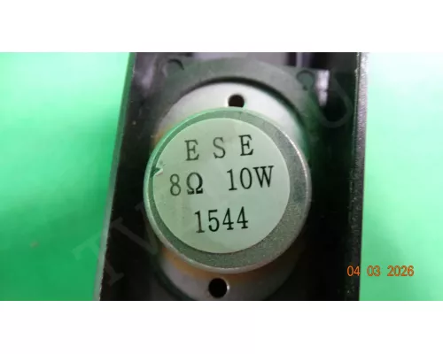 Динамики ESE 1544 DEXP F40B7000E