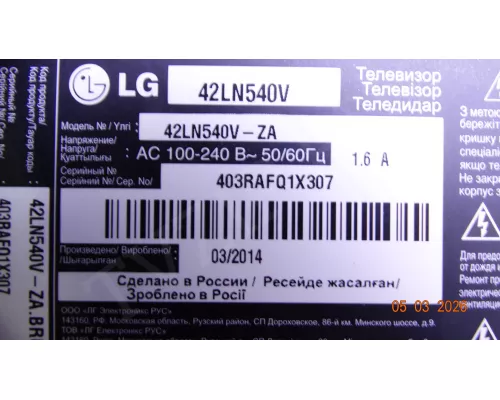 50T10-C00 LG 42LN540V