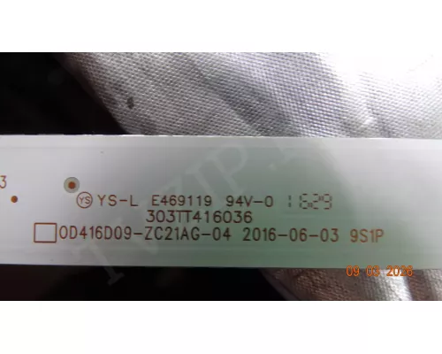 0D416D09-ZC21AG-04 SUPRA STV-LC42T700FL