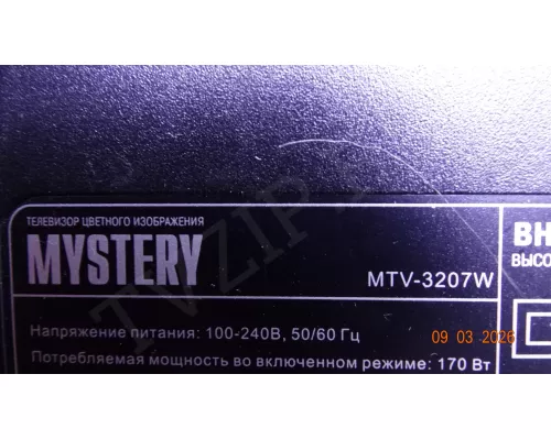 TV3203-ZC02-02 (A) MYSTERY MTV-3207W