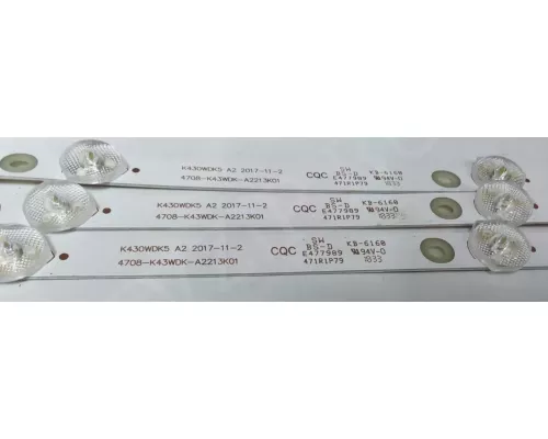 Новая подсветка 4708-K43WDK-A2213K01