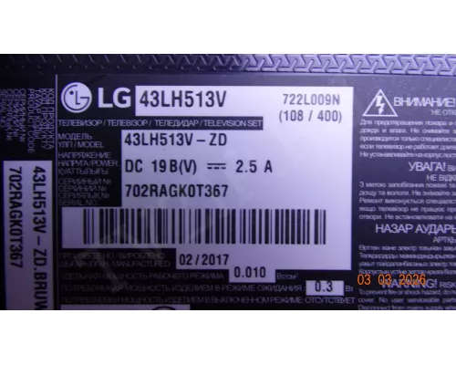 EAX66805906(1.0) EBU63606621 LG 43LH513V