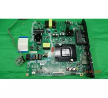 RSAG7.820.13696 HISENSE 55E7NQ