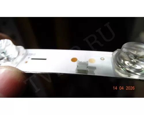 HD550H1U71-T0LF+2023071101+LB5509U.0 HISENSE 55E7NQ