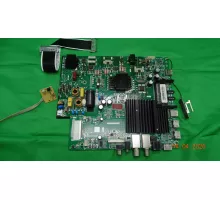 HK.T.RT2851.P839 ERISSON 50ULX9000T2