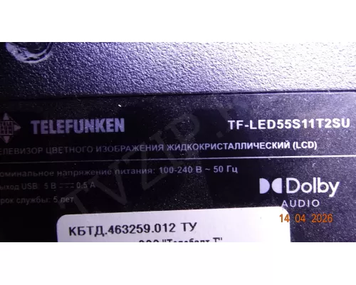 CV9632-L55 TELEFUNKEN TF-LED55S11T2SU