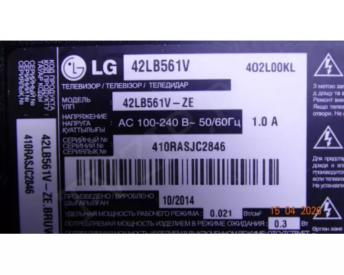 EAX65388006(1.0) EBU62356101 LG 42LB561V