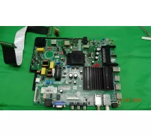 P150-2851V6.2 STARWIND SW-LED50UA403