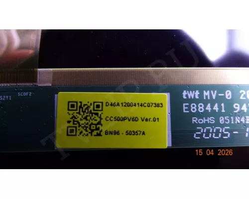 DCBDU-P196A_02 STARWIND SW-LED50UA403