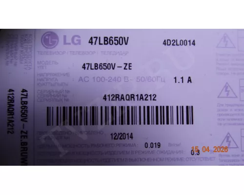 DRT 3.0 47_A/B TYPE REV02_140218 LG 47LB650V