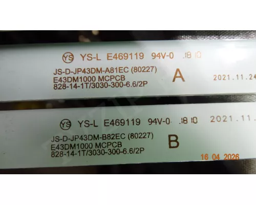 JS-D-JP43DM-A81EC STARWIND SW-LED43BA201