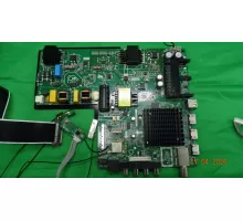 TP.SK713S.PC822 VR 55VU14BS