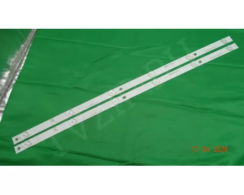 LB-C320X17-E63-S-G01-XRD1 DEXP H32D7100C