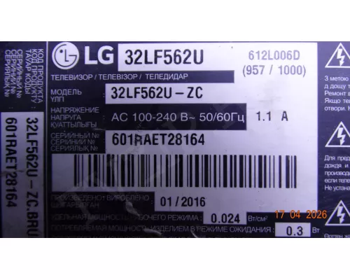 EAX66203805(1.2) EBU63186610 LG 32LF562U
