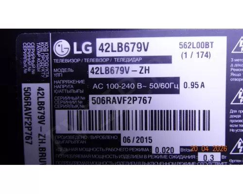 EAX65384005(1.2) EBU62521903 LG 42LB679V