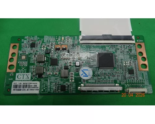 SX9251S2A-V2.0 MANYA 75MU03BS (HV)