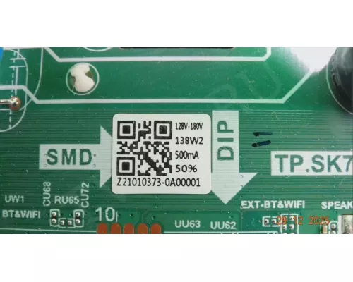TP.SK706S.PC822 POLAR P55U51T2CSM