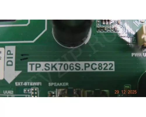 TP.SK706S.PC822 POLAR P55U51T2CSM