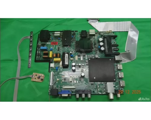 TP.SK706S.PC822 POLAR P55U51T2CSM