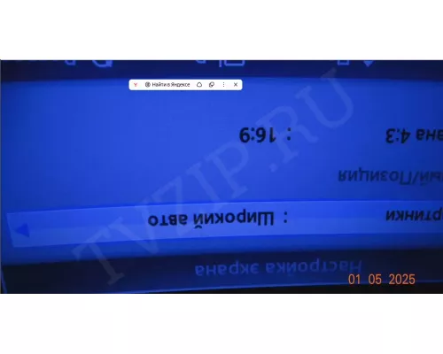 Матрица LD400BGC-C2 в сборе с LED подсветкой SAMSUNG UE40D5000PW