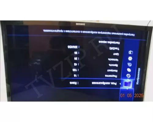 Матрица LD400BGC-C2 в сборе с LED подсветкой SAMSUNG UE40D5000PW