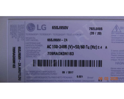 EAX67125703(1.1) EBU63888705 EBT64600801 LG 65SJ950V