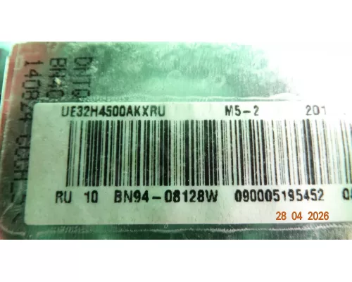 BN41-02156A BN94-08128W SAMSUNG UE32H4510AK