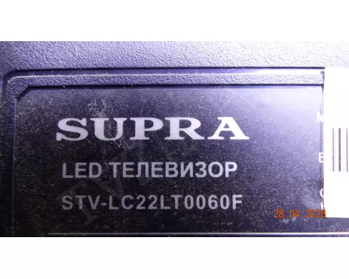 JUC7.820.00195357 SUPRA STV-LC22LT0060F