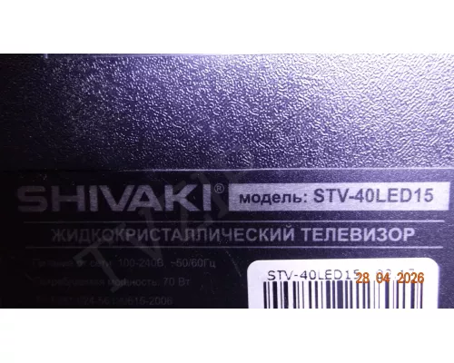 SJ.XK.D4000601-3030BS-M SHIVAKI STV-40LED15