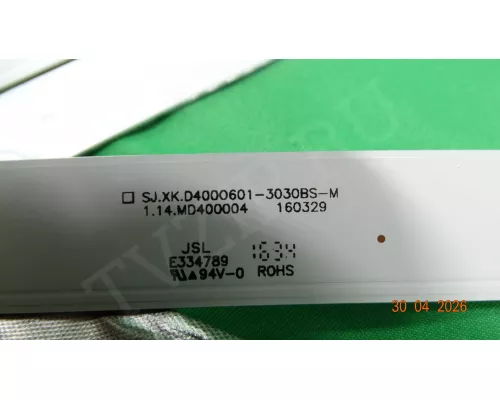 SJ.XK.D4000601-3030BS-M SHIVAKI STV-40LED15