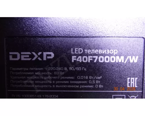 TP.MS3663S.PB805 DEXP F40F7000M/W