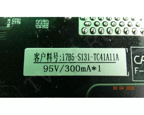TP.MS338E.PB803 POLAR P39L21T2CSM