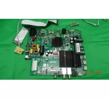 HK.T.RT2851.P839 ERISSON 55ULES85T2SM