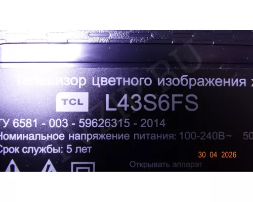 TPD.NT72563.PB773 NT63P TCL L43S6FS
