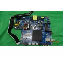 CV9632H-A50 MANYA 55MU03BS